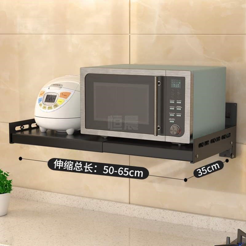 置物架架烤箱墙上打孔免挂架微波炉收纳厨房架子不锈钢支架壁挂挂