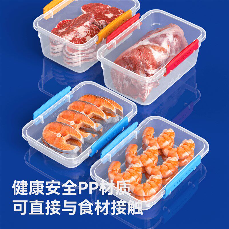 LOTOZA保鲜盒7件套水果便携外出午餐盒露营野餐便当盒饭盒可微波