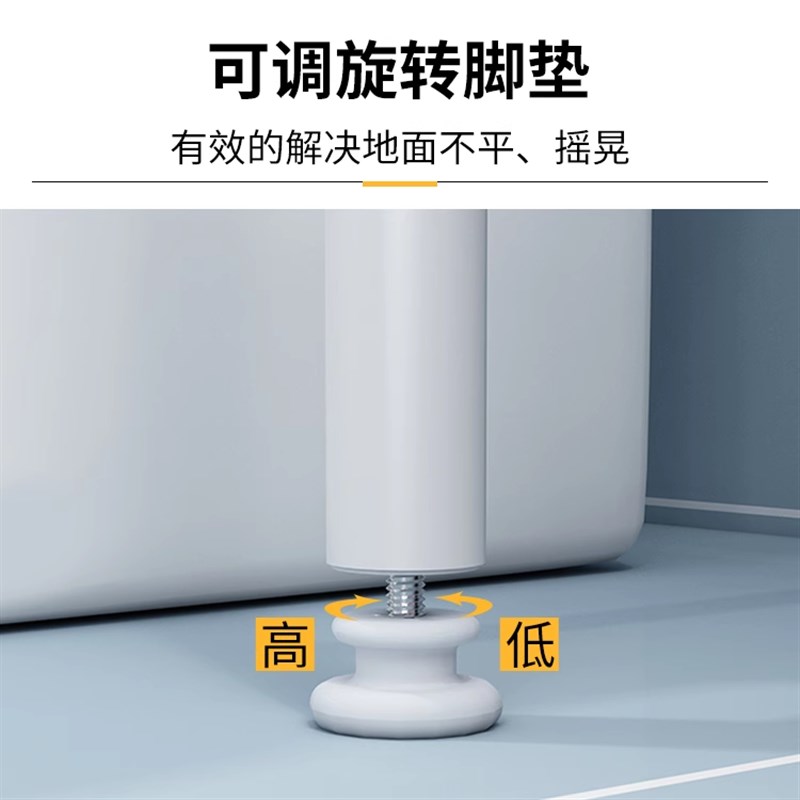 洗衣机置物架阳台卫生间多层收纳架滚筒翻盖洗衣机上方专用储物架