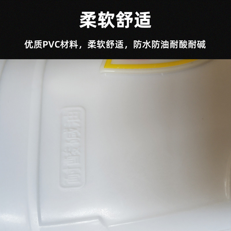养殖场靴子喂猪鞋橡胶u底防污雨靴中高筒冬季防护水鞋加厚防
