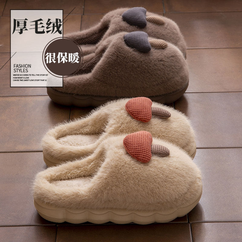可爱蘑菇棉拖鞋女士2024新款冬季情侣居家室内Q厚底毛绒包跟棉鞋
