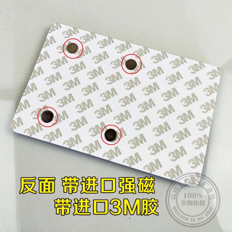 强磁旋转式设备状态管理标识卡机器完好故障维修工厂安全警示牌