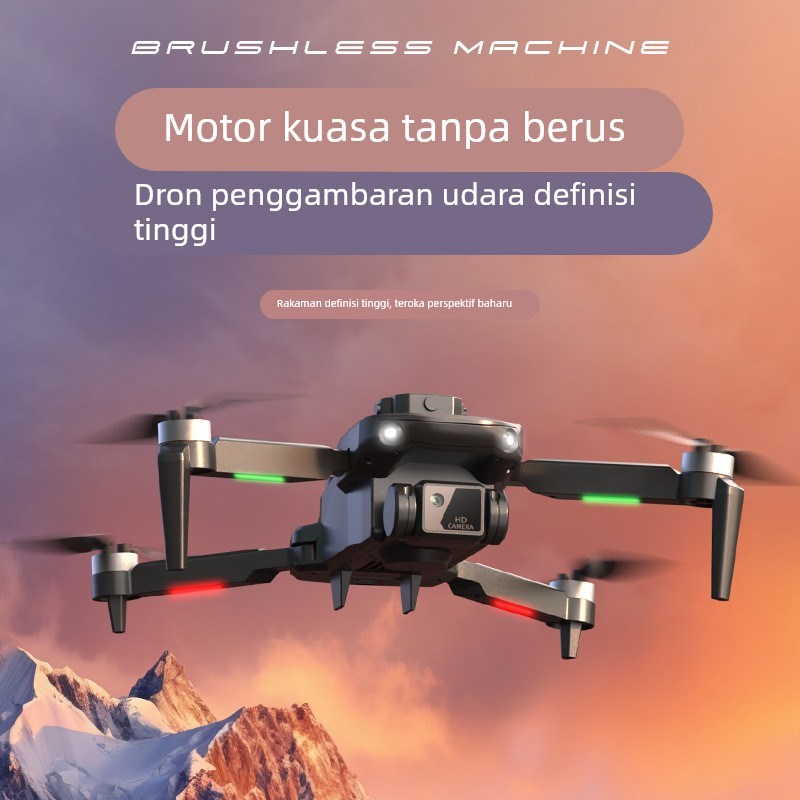 戴疆Z102无刷无人机航拍避障光流定位四轴飞行器遥控无人机玩具