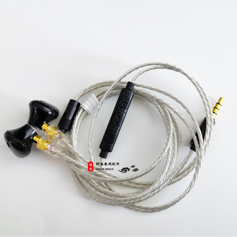 睡眠耳塞半入耳式耳机mmcx插拔换线带麦线控通话语音耳麦吃鸡