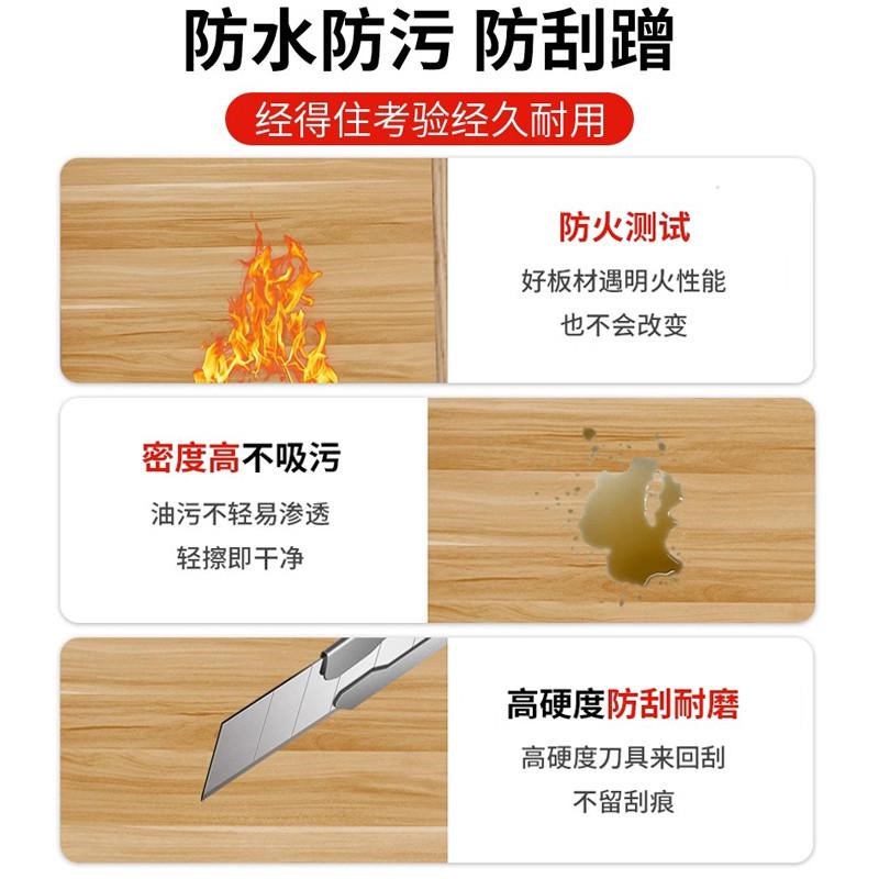 圆形桌面板定制台面板茶几家用餐桌面板免漆板板材桌面木板新品