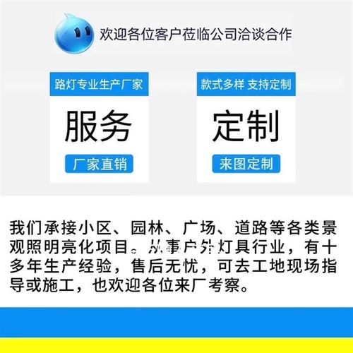 道路八角杆监控立杆3米4米交通标志杆标志牌道路八角杆红绿灯杆