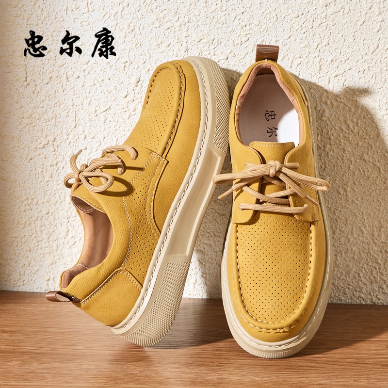 休闲皮鞋男2025新款夏季透气镂空薄款软底时尚厚底黄色工装鞋