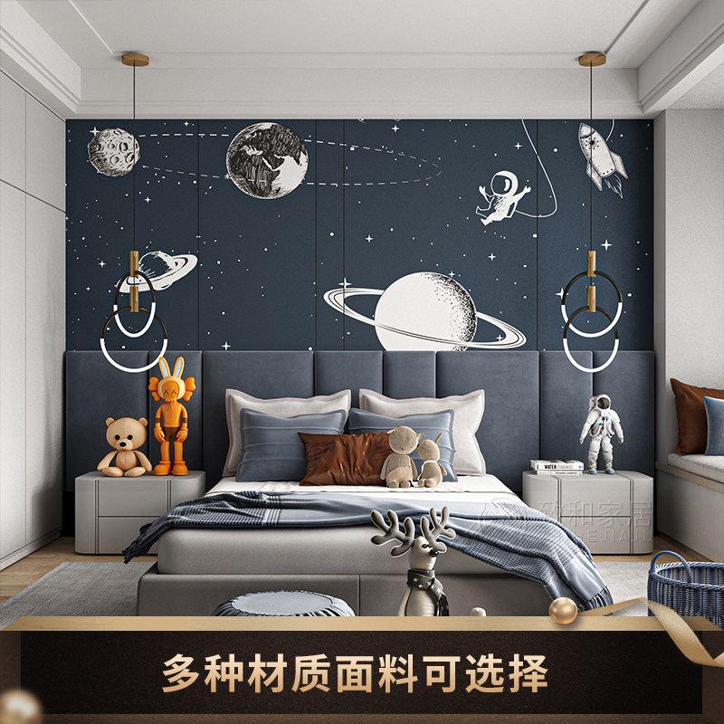 酒店宾馆床头软包床靠背景墙自粘 现代简约卧室背景墙面软包定制