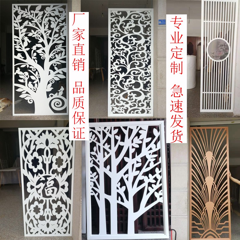 客厅镂空隔断雕花屏风 欧中式木雕花格背景墙简约通花板玄关吊顶