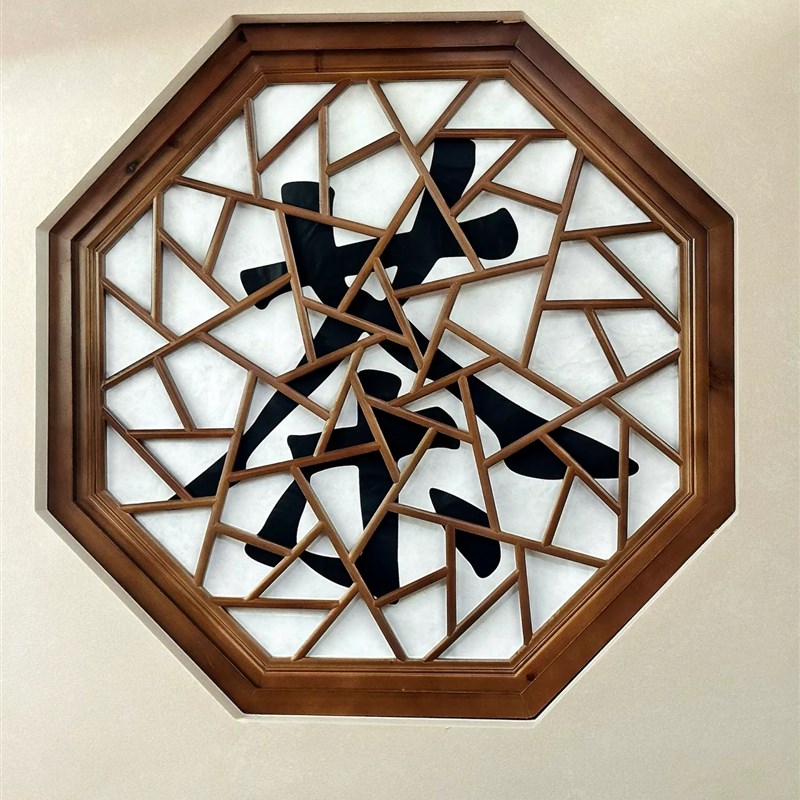 宋式美学小轩窗中式实木八角挂件花窗花格客厅玄关背景墙窗框门窗