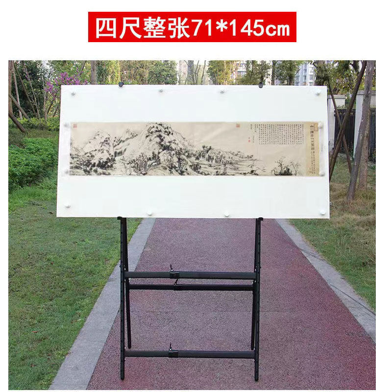 写意工笔国画画板四尺整张磁性毛毡木质水裱双面用板画架六尺八尺