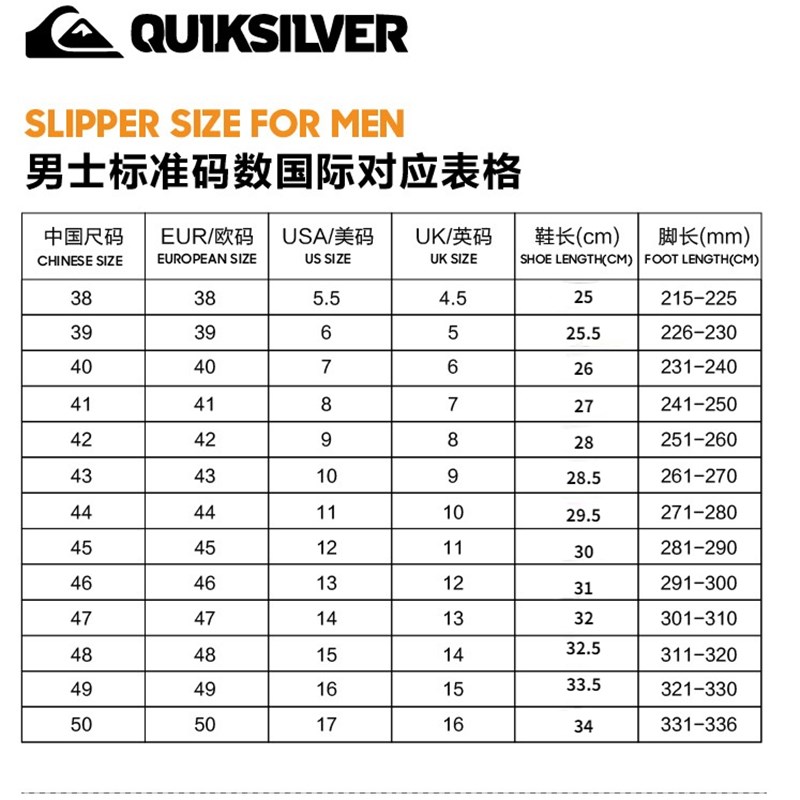 2025年新款夏季时尚洋气男童eva布带不磨脚人字拖凉鞋凉拖鞋外穿