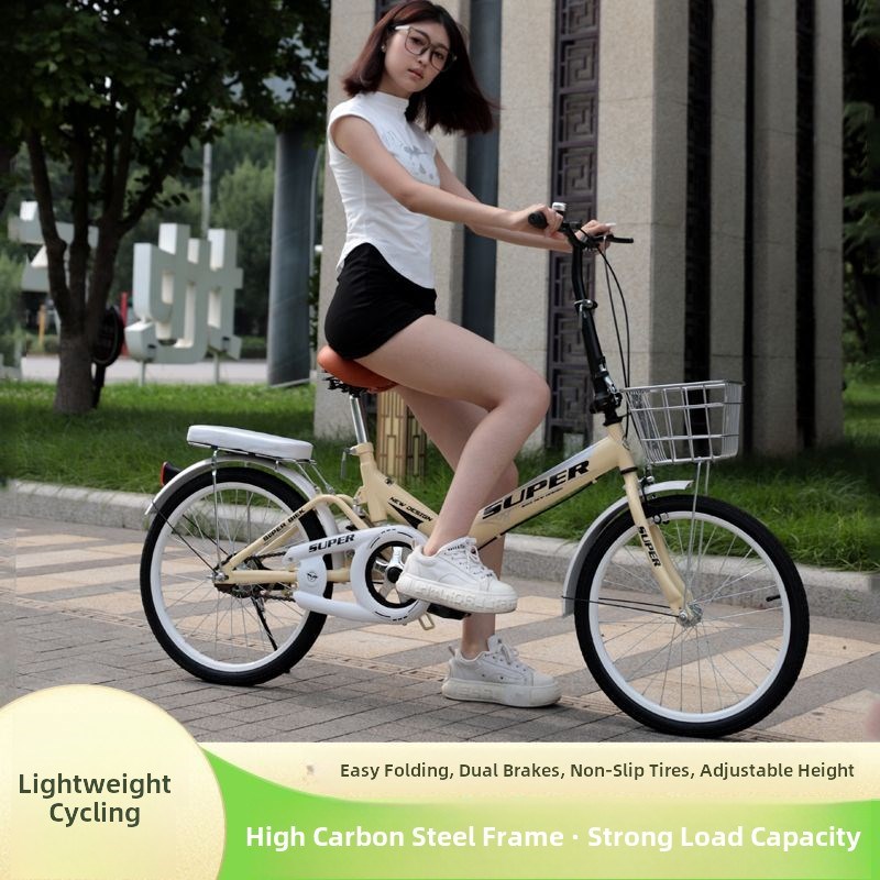 自行车成人可折叠女性20英寸22英寸免安装充气便携式青年大学生交