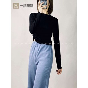 一格舞蹈裤古典舞阔腿裤七分裤现代舞宽松粉红色灰色直筒裤女春秋