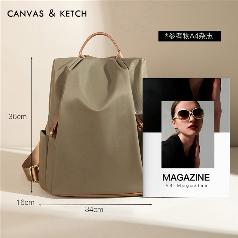 防水双肩包女2025新款通勤旅游背包女生高颜值时尚轻便大容量书包