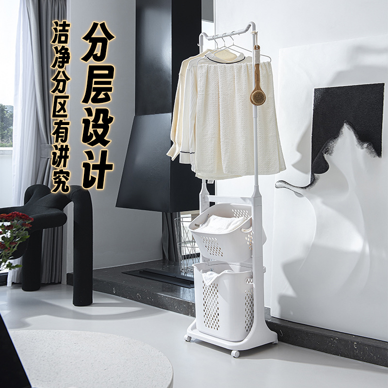 衣架收纳层架篮免打孔多功能阳台整理架放夹子家用收纳挂钩晾脏衣