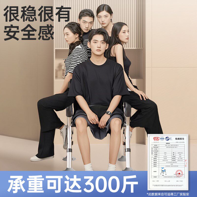 老人洗澡专用椅老年人折叠沐浴凳子卫生间淋浴防滑安全座椅浴室凳