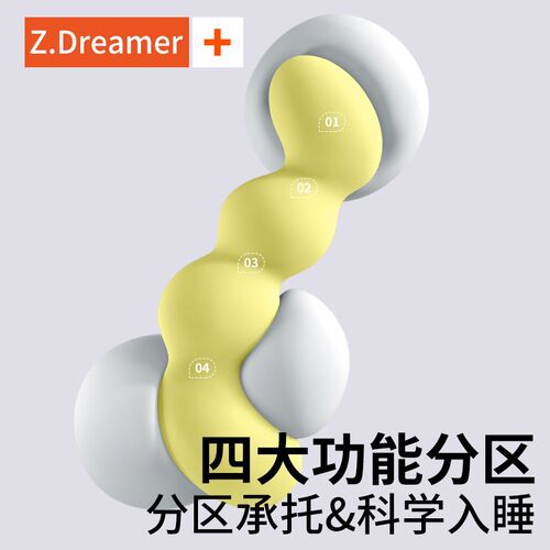 床上长条睡觉孕妇夹腿人体工学成人大抱枕女生睡觉侧睡男生款