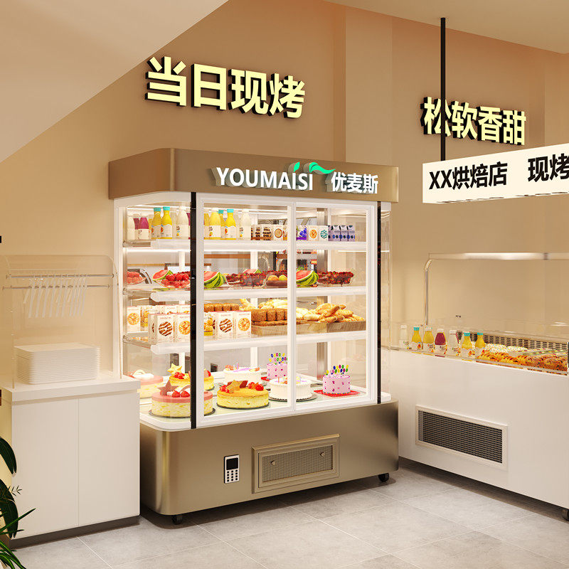 立式蛋糕柜烘焙店西点甜品冷藏展示柜自助餐水果牛奶保鲜柜前开门