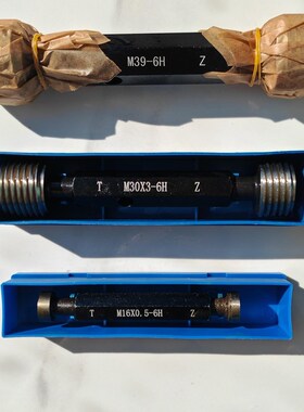6H螺纹塞规通止规牙规m116m120m125m130m135m140m142*1.5*2*3*4