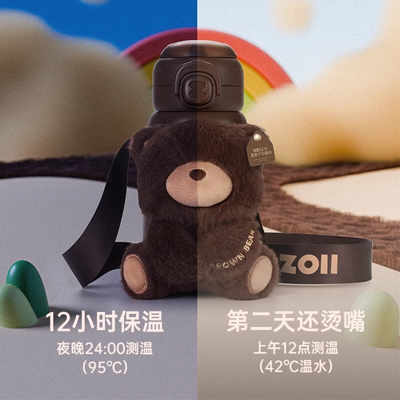 zoyzoii茁伊儿童保温杯幼儿园宝宝直饮吸管杯专用小朋友外出水杯
