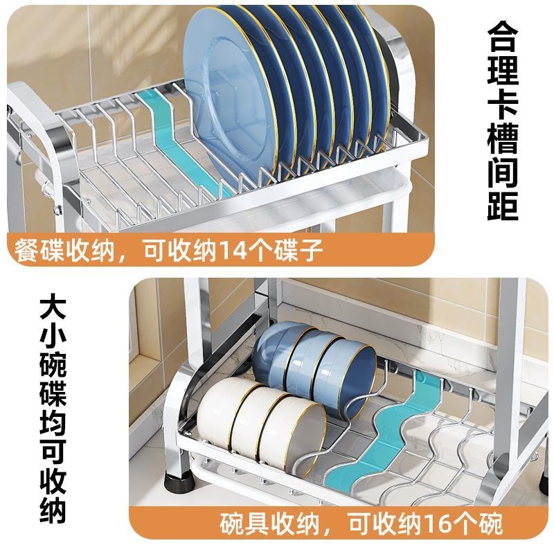 不锈钢碗碟置物架家用台置放碗放碟收纳架多功能碗盘沥水架子厨房