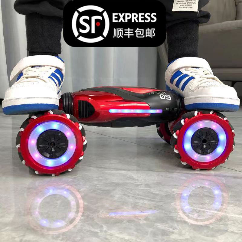 遥控车玩具男孩儿童感应变形汽车漂移赛车超大号四驱Y车攀爬越野