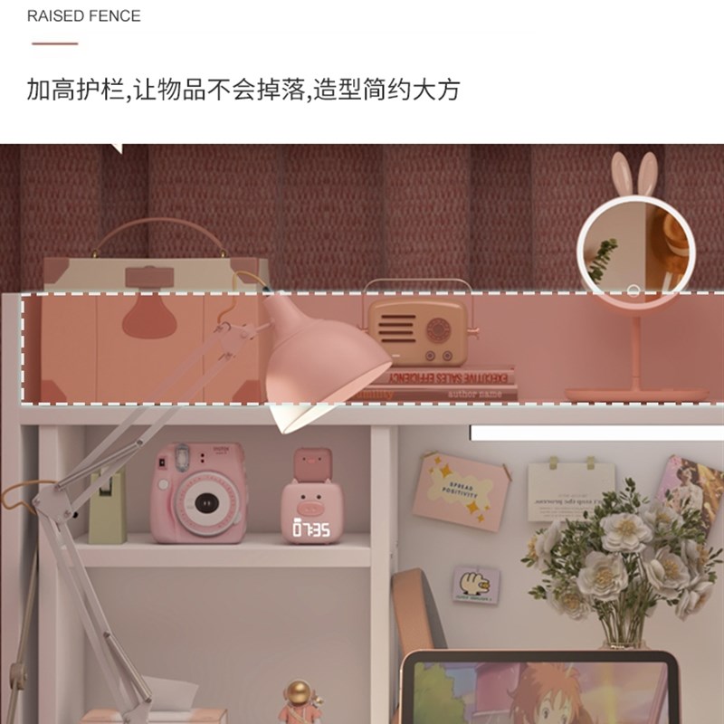 床上桌大学生宿舍书桌写字桌寝室悬空上铺下铺懒人电脑桌学习桌子