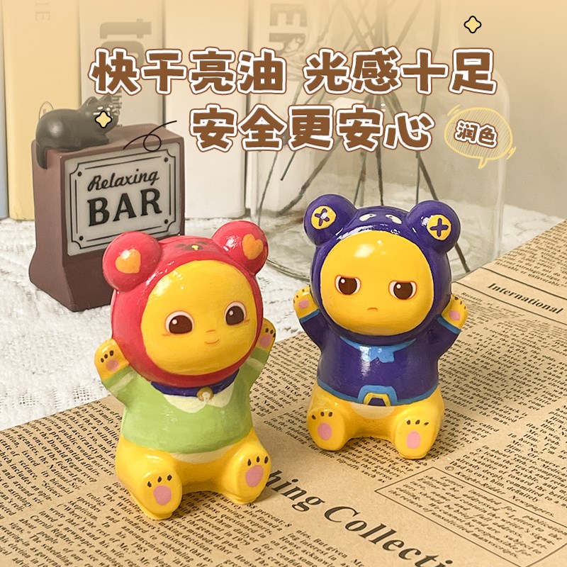 奶龙石膏娃娃涂色颜料小号模具diy涂鸦材料儿童玩具手绘填色公仔图片
