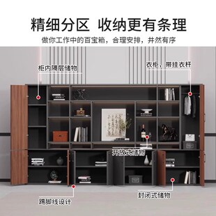 老板桌文件柜资料柜带锁柜子背景储物办公室木质现代办公档案书柜