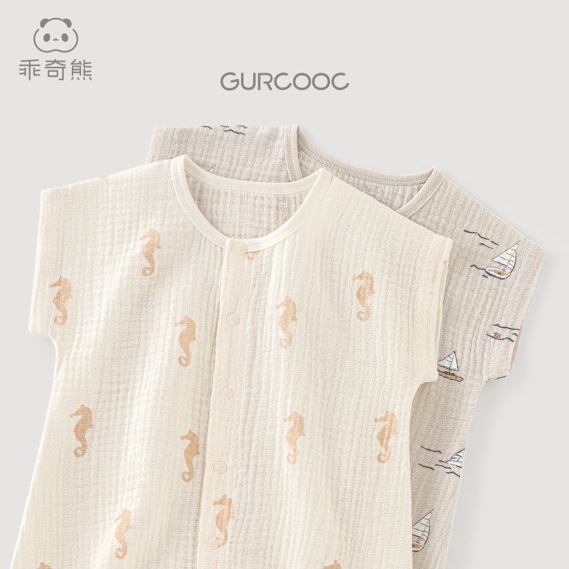 乖奇熊男女宝宝纱布连体衣夏季薄款婴幼儿居家服哈衣爬服透气
