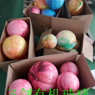 定制亚克力彩色球罩 有机玻璃天花板吊顶场景布置球 飞剑
