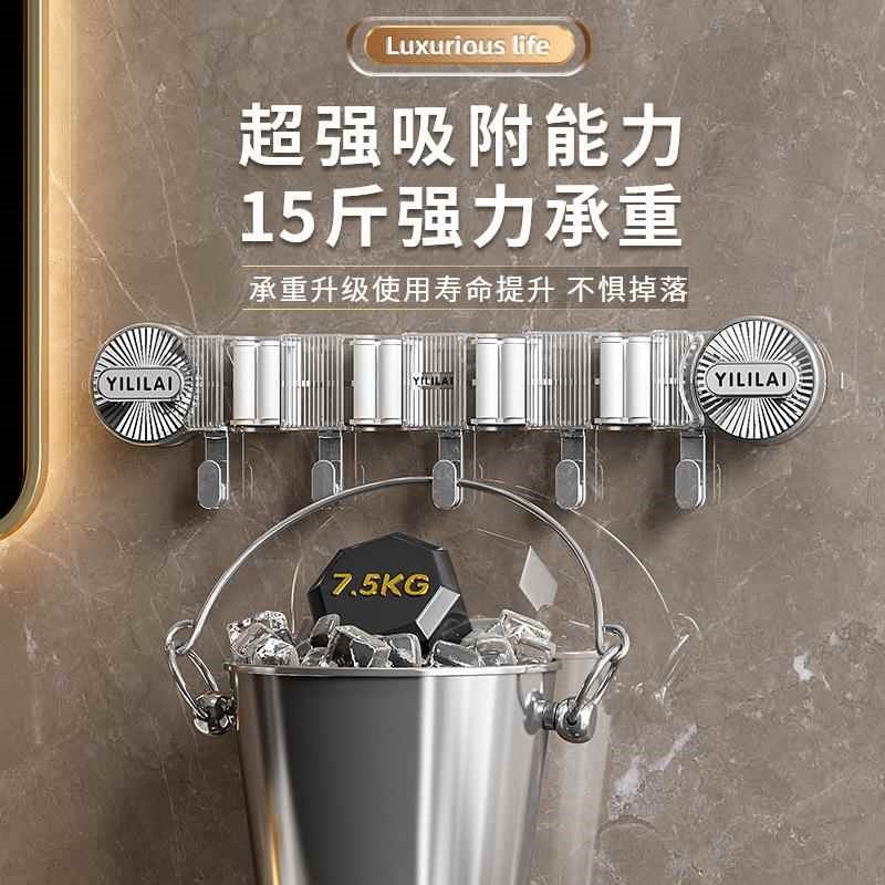 拖把怎么收纳!!吸盘拖把壁挂夹免打孔挂钩浴室固定架扫把收纳挂