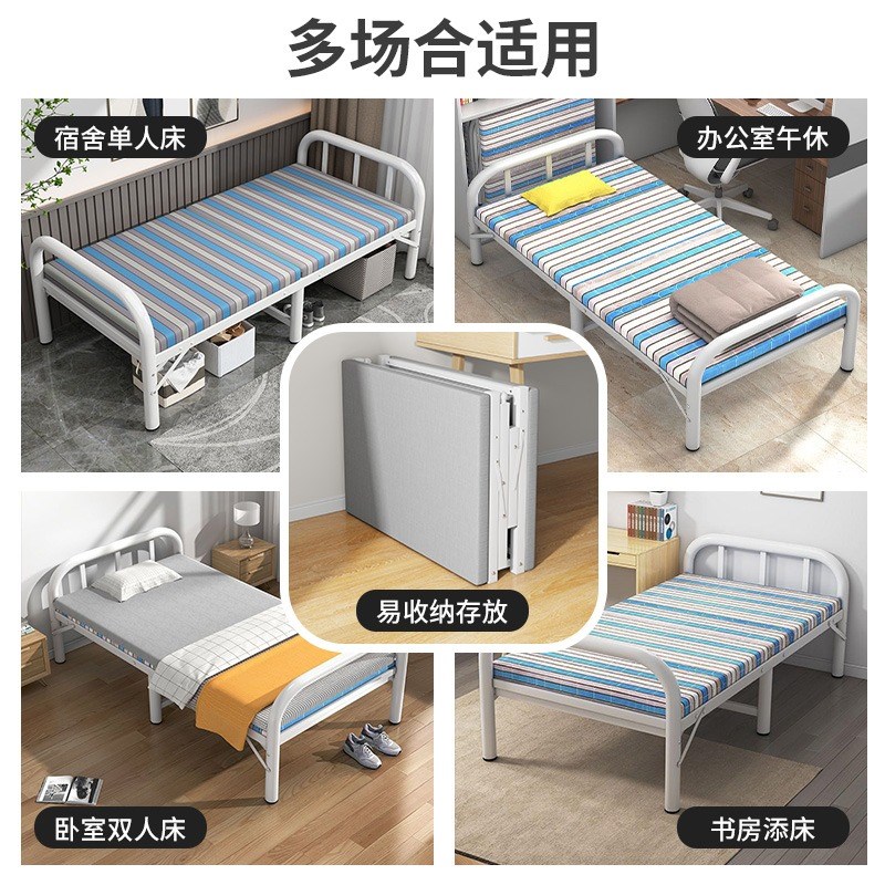 135cm宽的床一米三宽的床一米宽小床新型折叠床简易床出租房专用