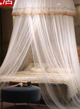 新圆顶落地悬吊式天花板吊挂式圆形18m2米床蚊帐吸顶吊帐加大双人