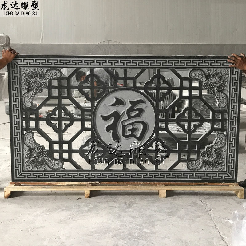 石雕透雕石窗晚霞红浮雕镂空八宝梅兰竹菊大理石窗户窗花窗棂装饰
