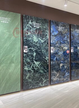 1000x3000 哑光岩板背景墙别墅电视背景墙砖客厅微水泥地砖复式楼