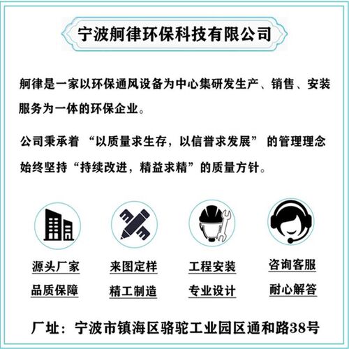 不锈钢焊接风皮满管工业除尘排烟通风管道镀锌铁l焊烟囱管碳