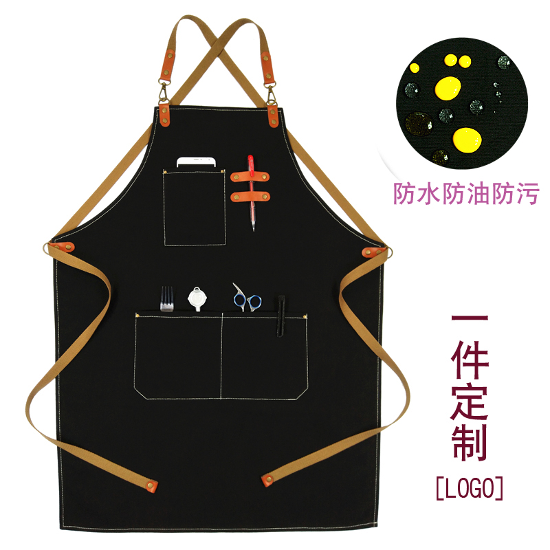 定制围裙防水防油花艺咖啡美发师理发奶茶烘焙饮品宠物店工作服