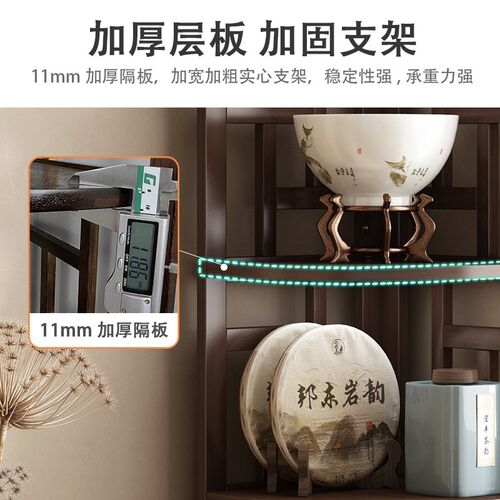 博古架小型现代简约多宝阁茶具架子置物架三角柜子墙角90度转角柜