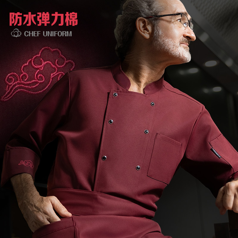 高端纯棉厨师工j作服男长袖秋冬季酒店餐饮饭店后厨厨师服定制套