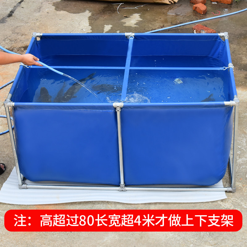 帆布鱼池养殖新型养鱼带支架定做游泳池防水布加厚大型高密度水箱