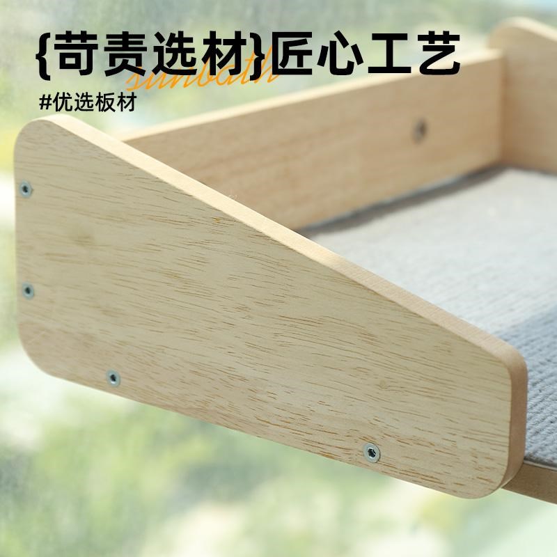 猫爬架剑麻猫抓板猫窝猫树一体靠墙壁式不占地小猫跳台实木通天柱