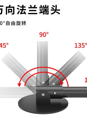 免打孔弧形伸缩浴帘杆L形万向直角浴室杆卫生间洗澡淋浴隔断支架