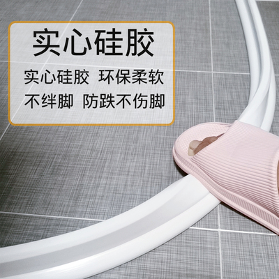 浴室套装免打孔随意弯浴室磁性挡水条弧形淋浴房隔断卫生间隔水条