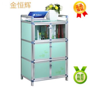 碗柜餐边柜防水茶水柜茶台边角柜阳台杂物柜收纳柜厨房储物柜橱柜