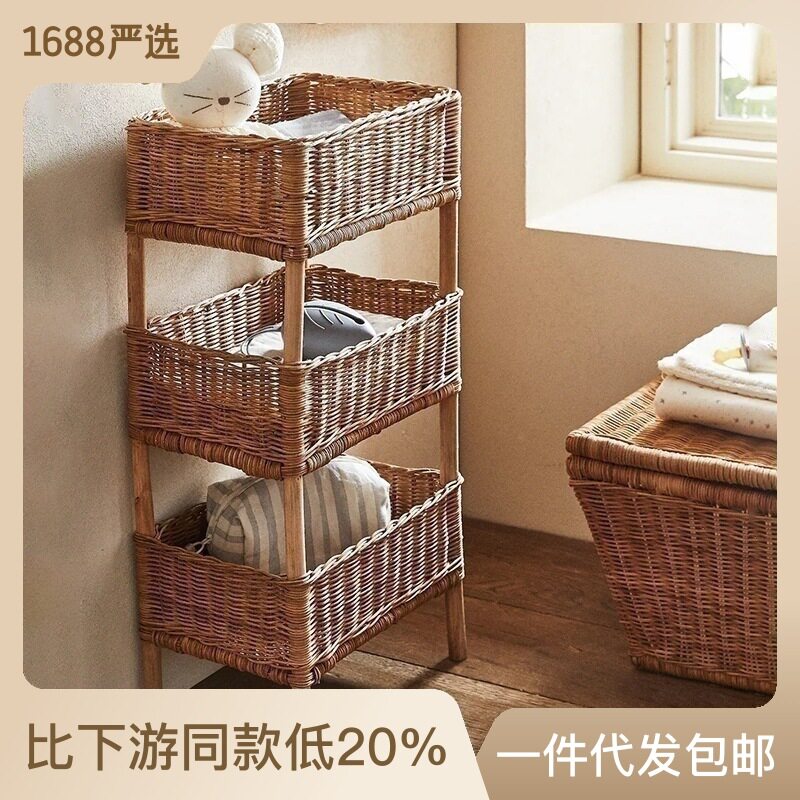 乡村风落a地藤编储物架民宿装饰杂物置物架手工编织实木多层收纳