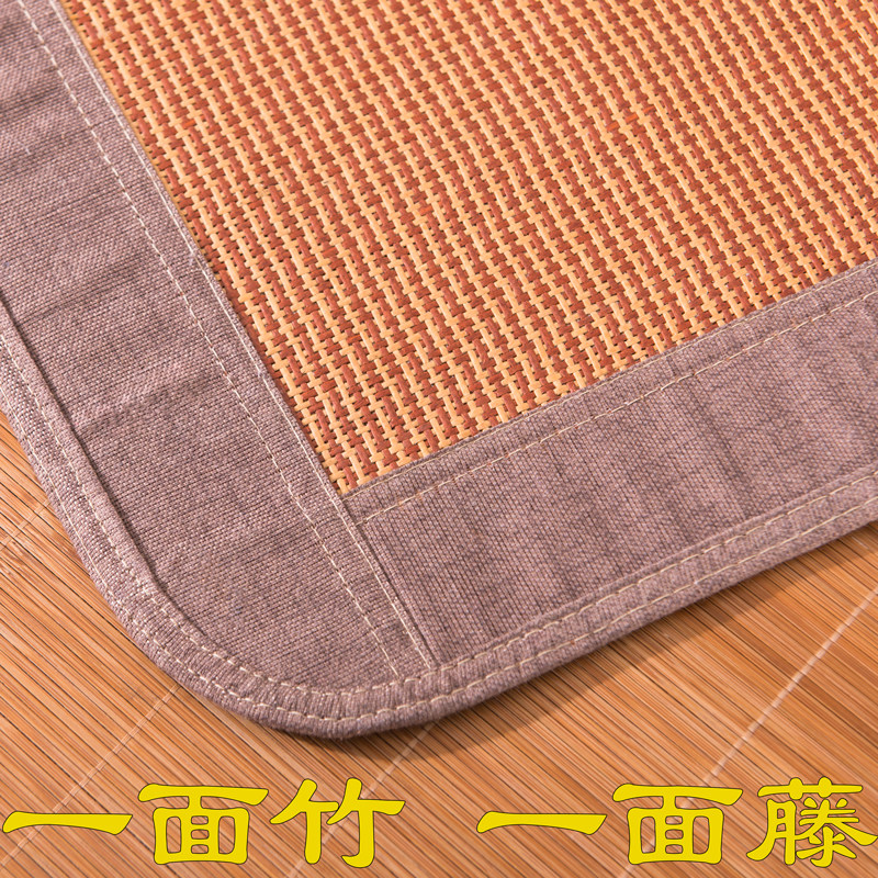 凉席竹席 夏季1.8*2米可折叠碳化竹子1.5m双面正反两用1米2藤席