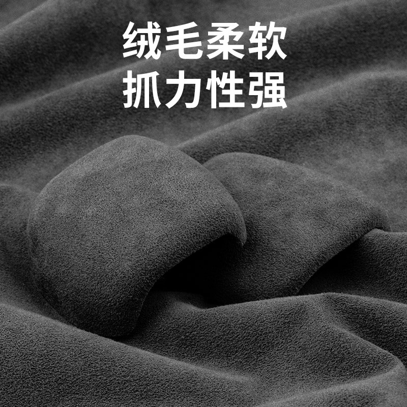 荣威rx5plus/i6max/imax8档把套RX8挂挡内饰改装排挡套保护装饰贴