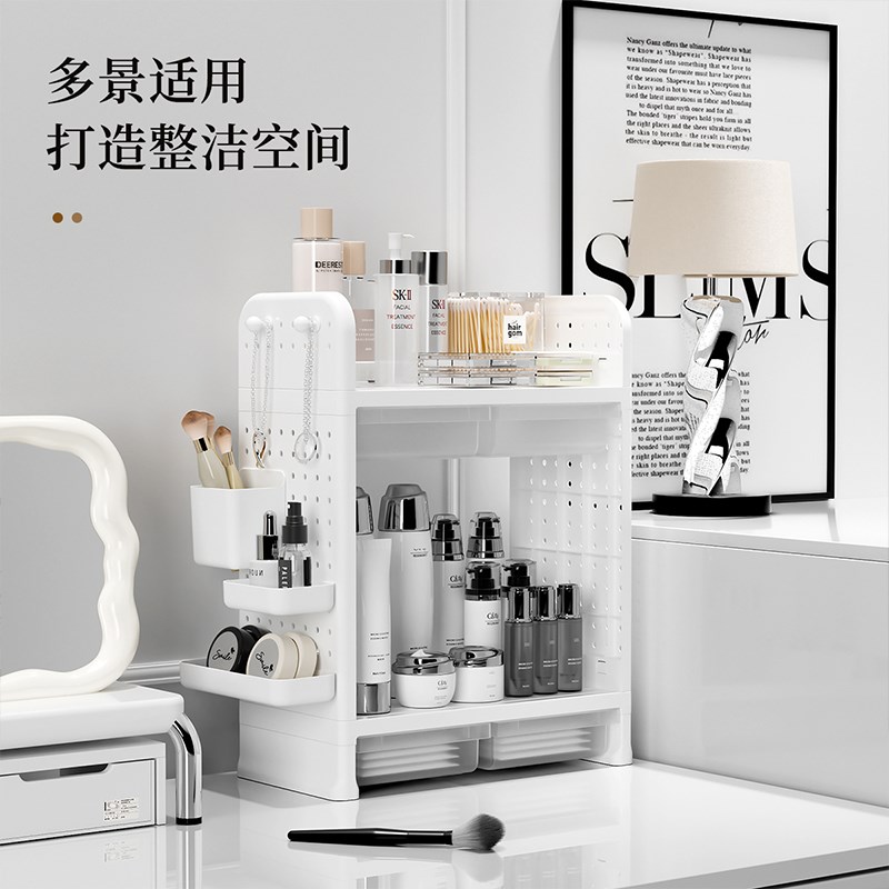 桌面置物架桌上书架书桌收纳洞洞板装饰架电脑桌分层带抽屉展示架